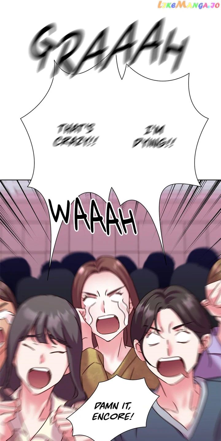 Once Again Idol chapter 112 page 51