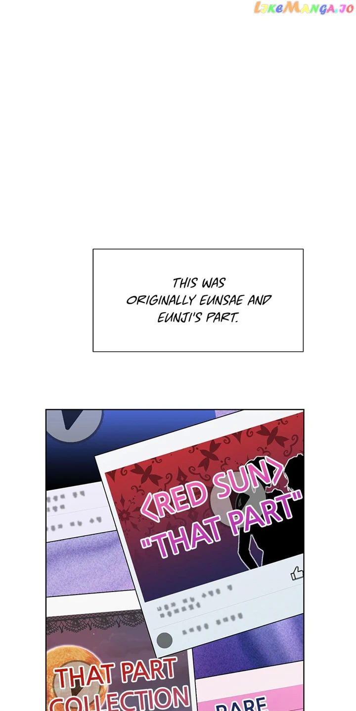 Once Again Idol chapter 112 page 7