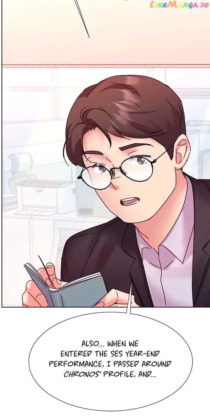 Once Again Idol chapter 113 page 101