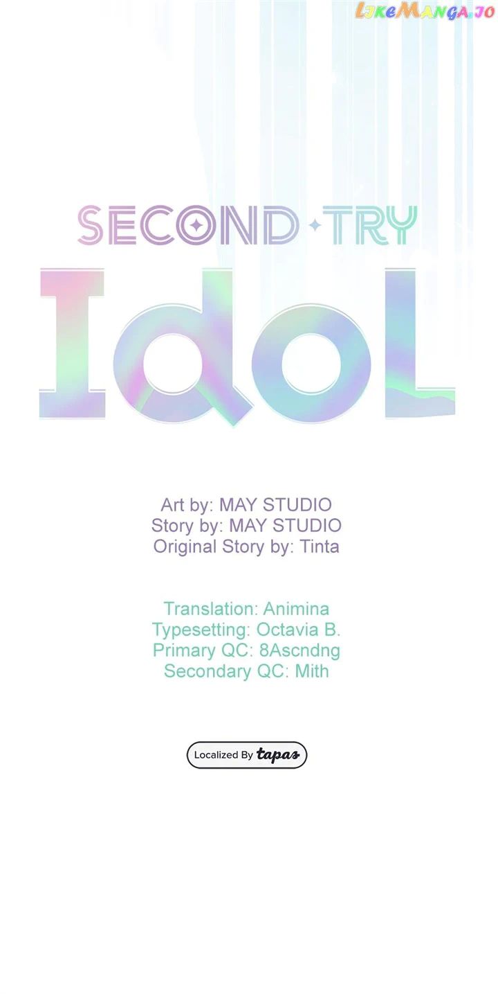 Once Again Idol chapter 113 page 11