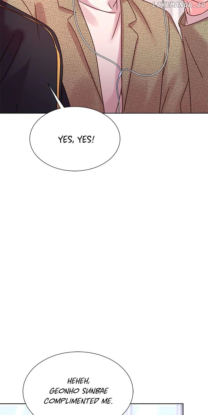 Once Again Idol chapter 116 page 116