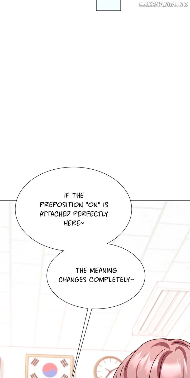 Once Again Idol chapter 116 page 15