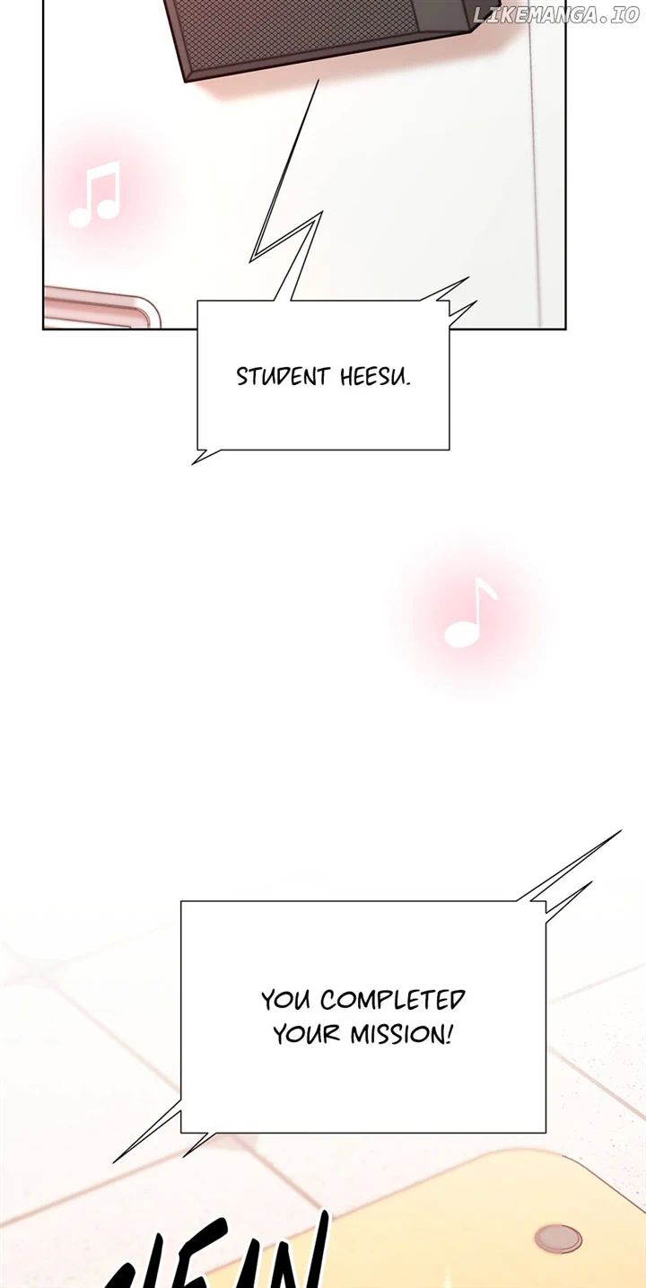 Once Again Idol chapter 116 page 48