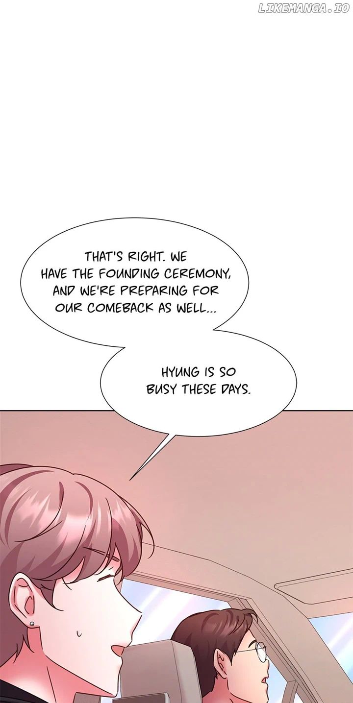 Once Again Idol chapter 117 page 42