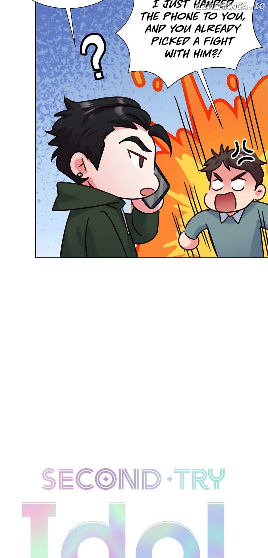 Once Again Idol chapter 121 page 4