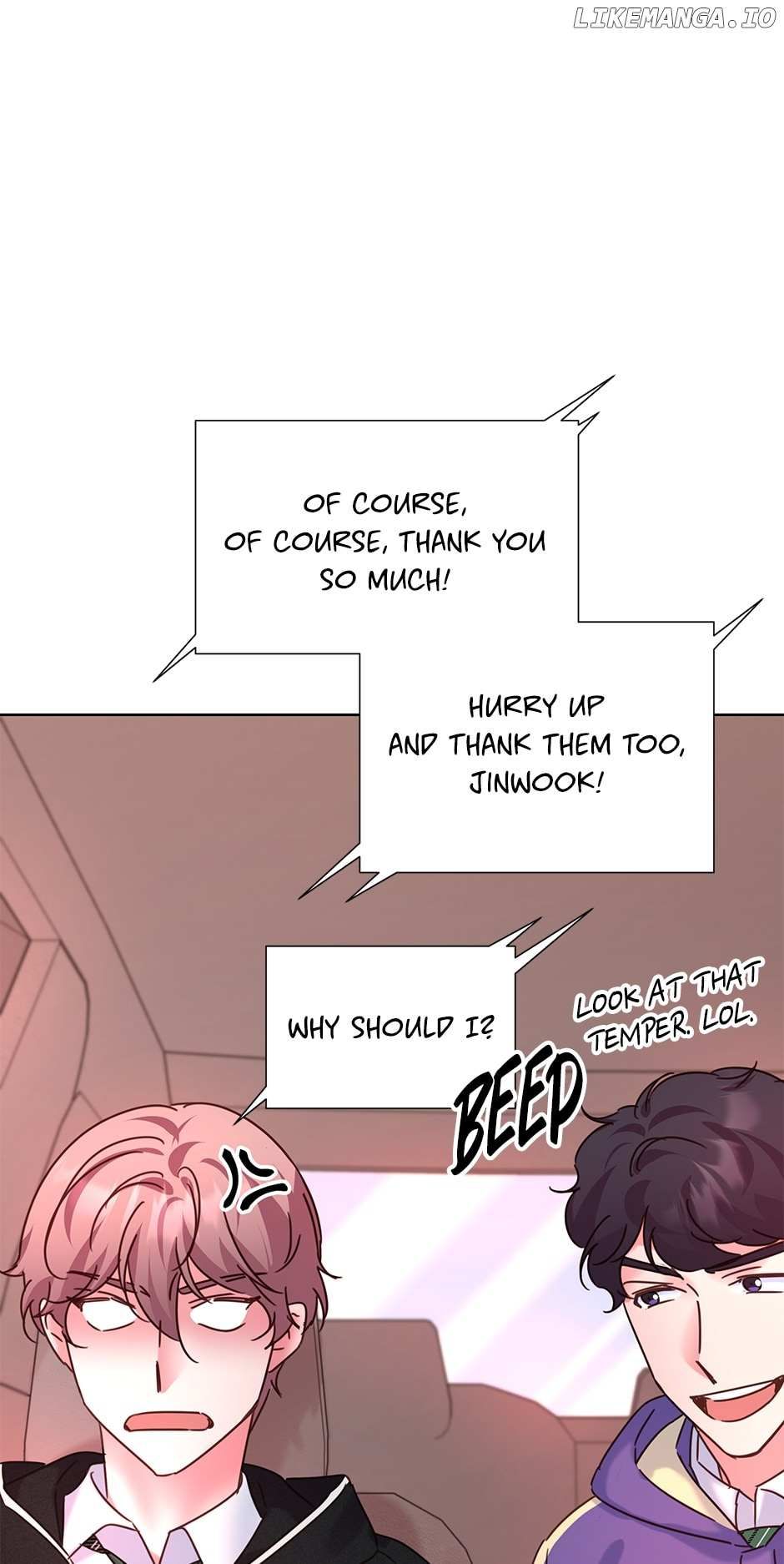 Once Again Idol chapter 121 page 7