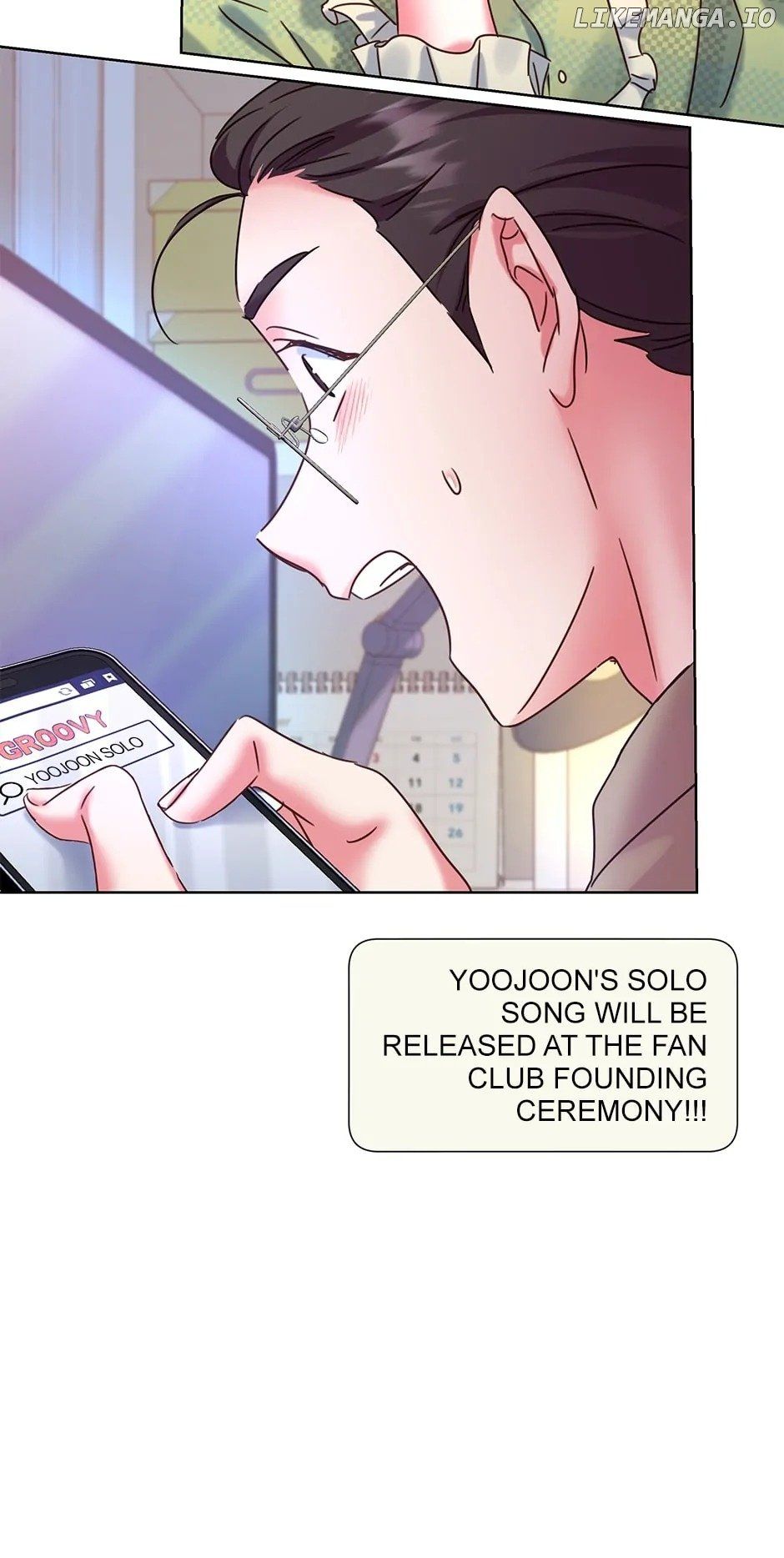 Once Again Idol chapter 122 page 17