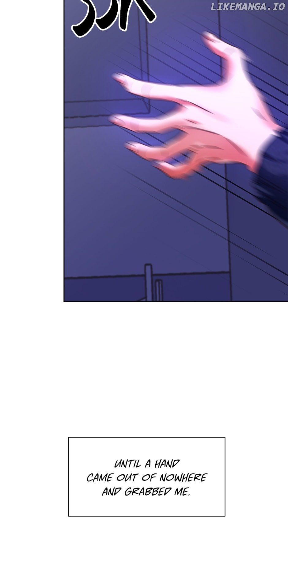 Once Again Idol chapter 123 page 116