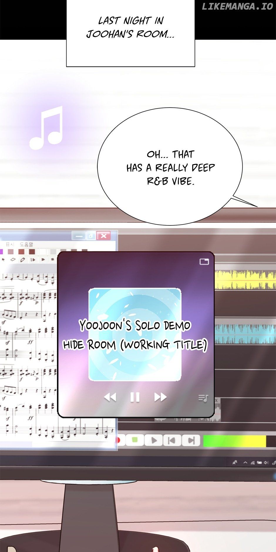 Once Again Idol chapter 123 page 41