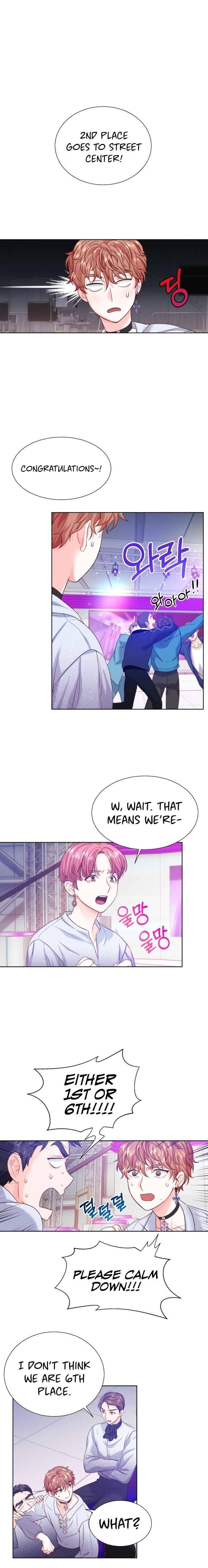 Once Again Idol chapter 17 page 7