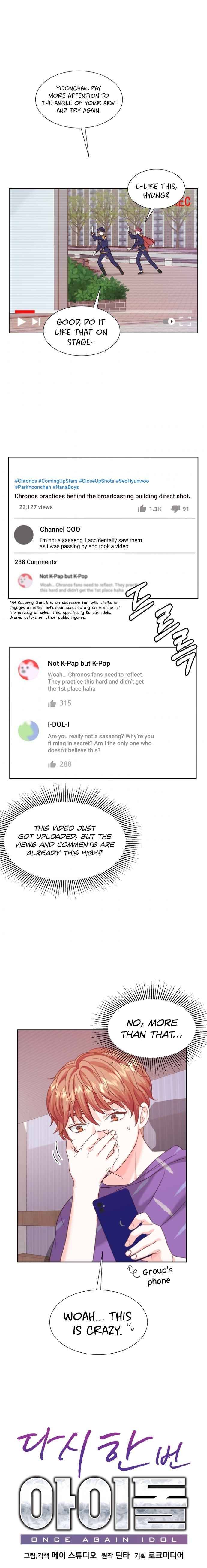 Once Again Idol chapter 25 page 3