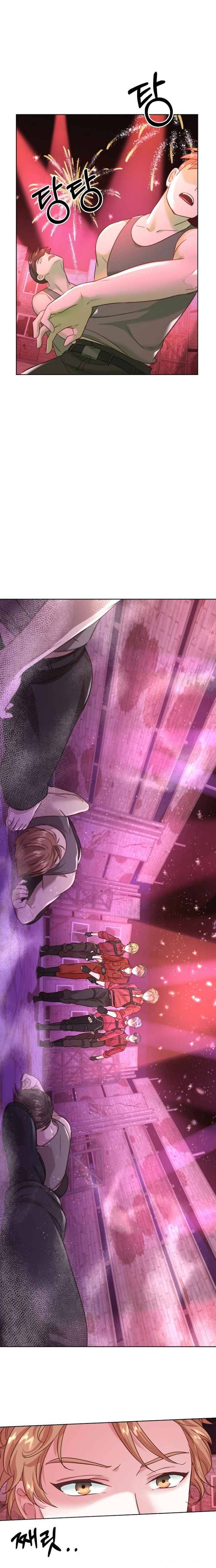 Once Again Idol chapter 32 page 10