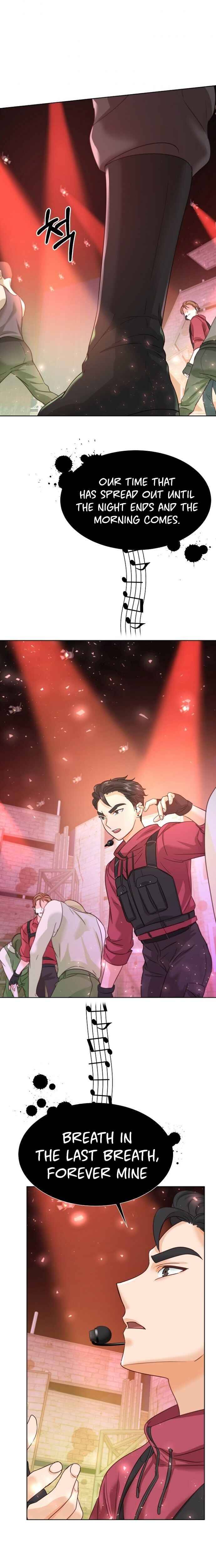 Once Again Idol chapter 32 page 13