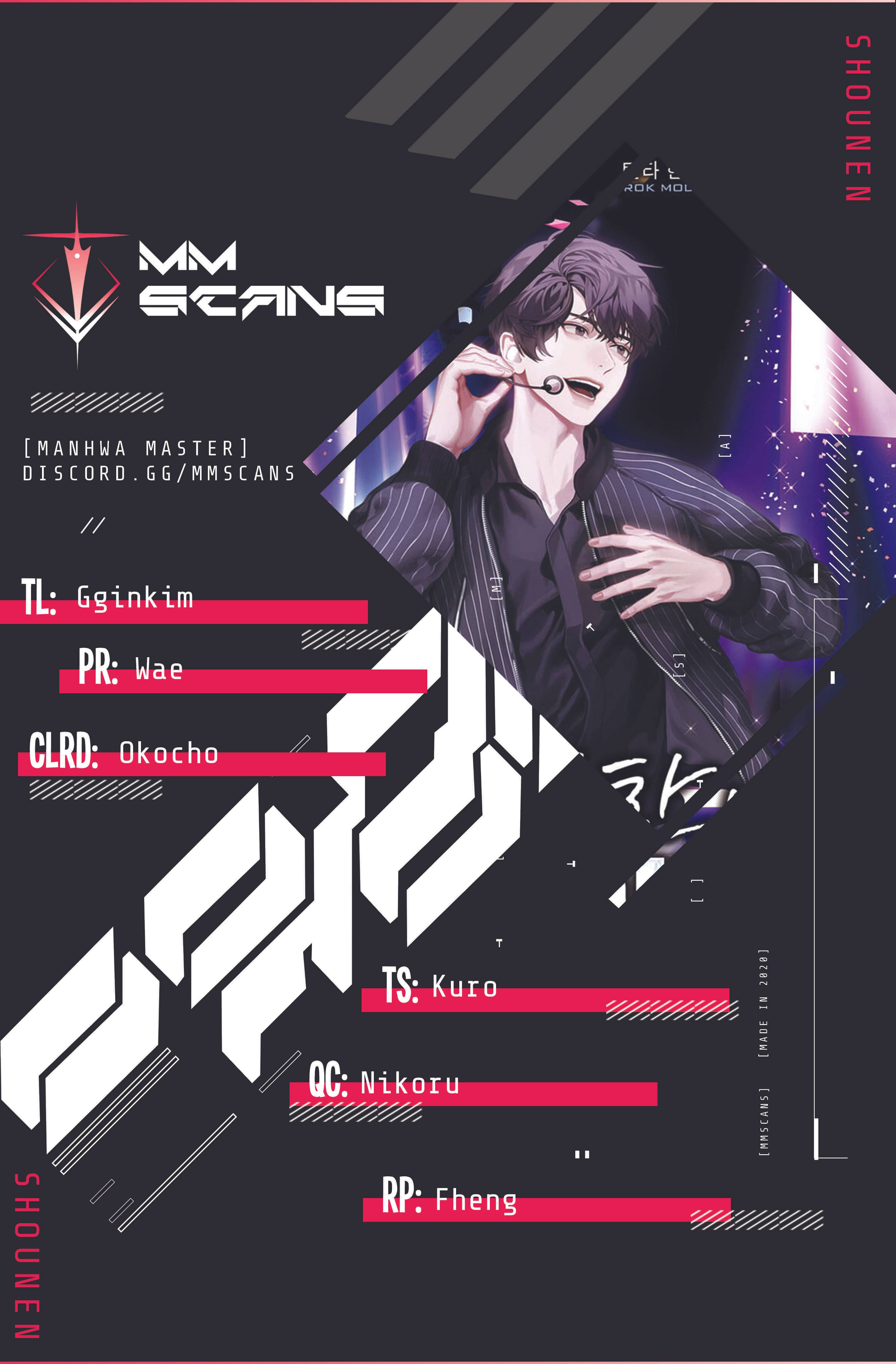 Once Again Idol chapter 34 page 1