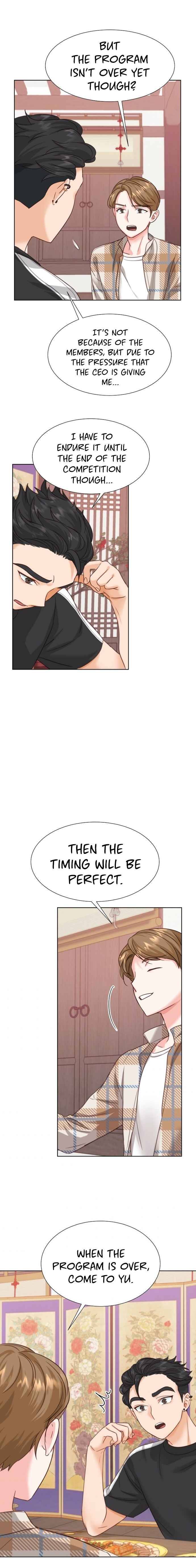 Once Again Idol chapter 34 page 16