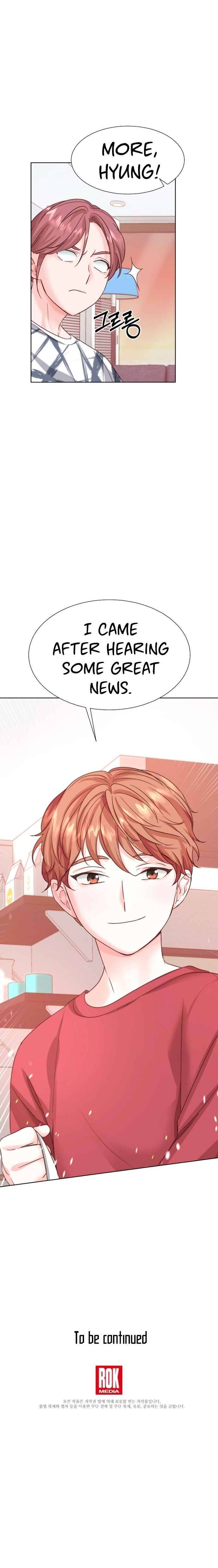 Once Again Idol chapter 34 page 23