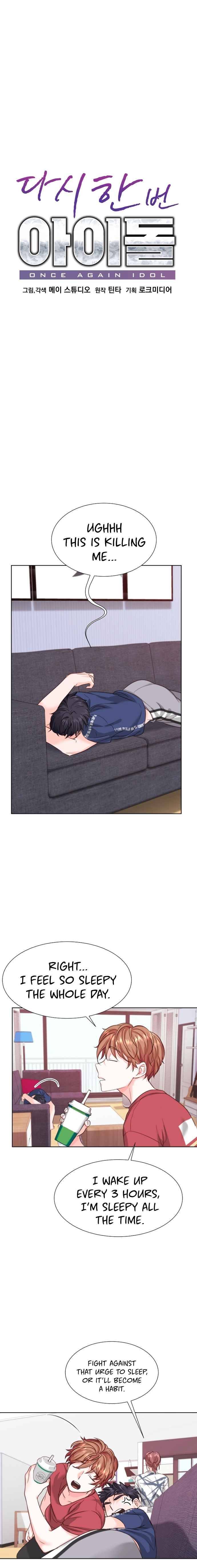 Once Again Idol chapter 34 page 4