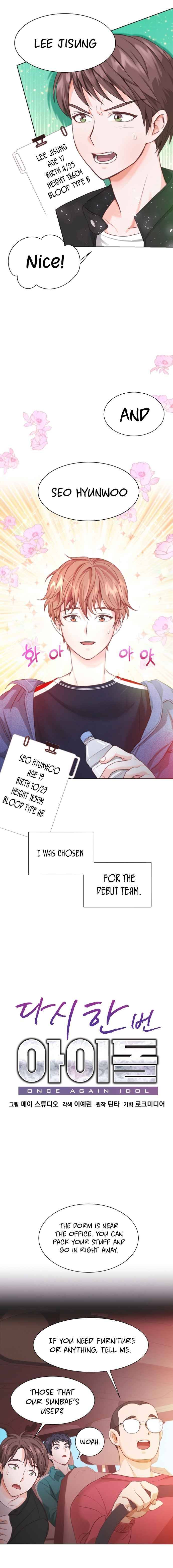 Once Again Idol chapter 4 page 5