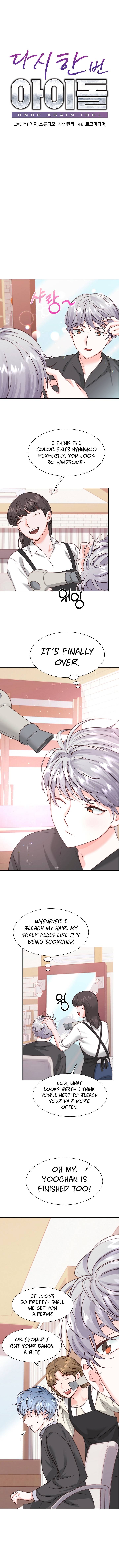 Once Again Idol chapter 40 page 4