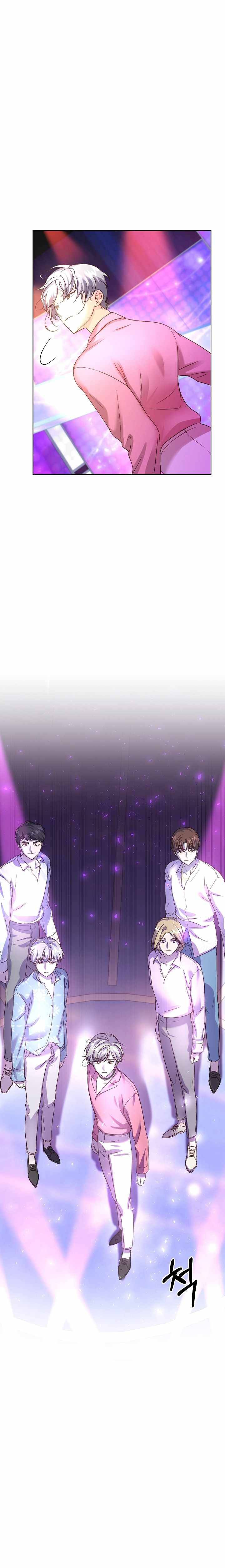 Once Again Idol chapter 43 page 21