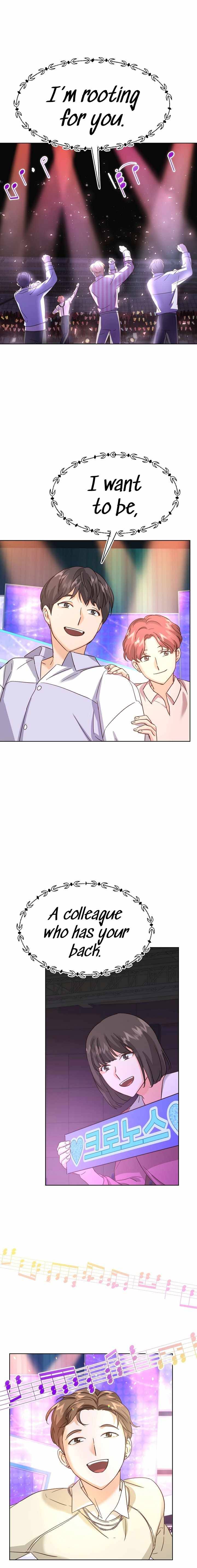 Once Again Idol chapter 43 page 6