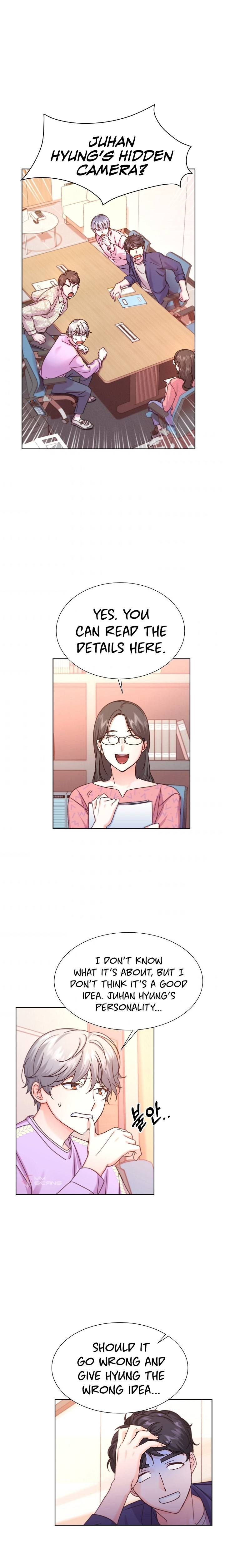 Once Again Idol chapter 47 page 3