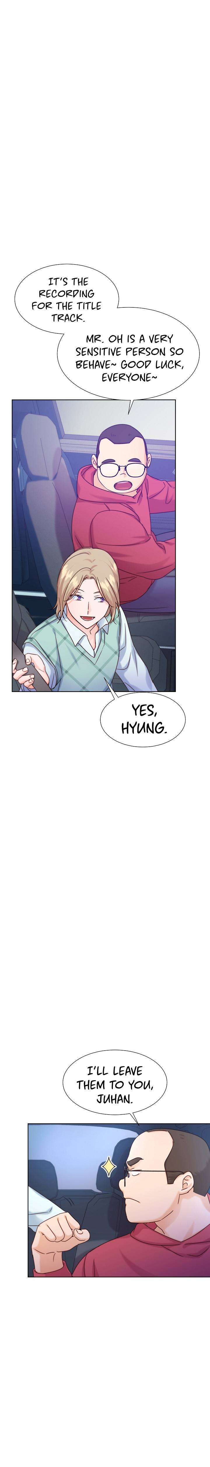 Once Again Idol chapter 47 page 6