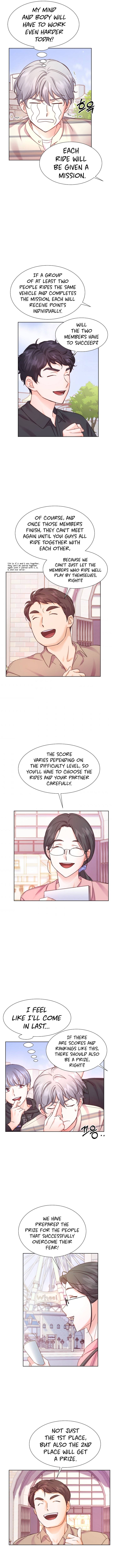 Once Again Idol chapter 49 page 14