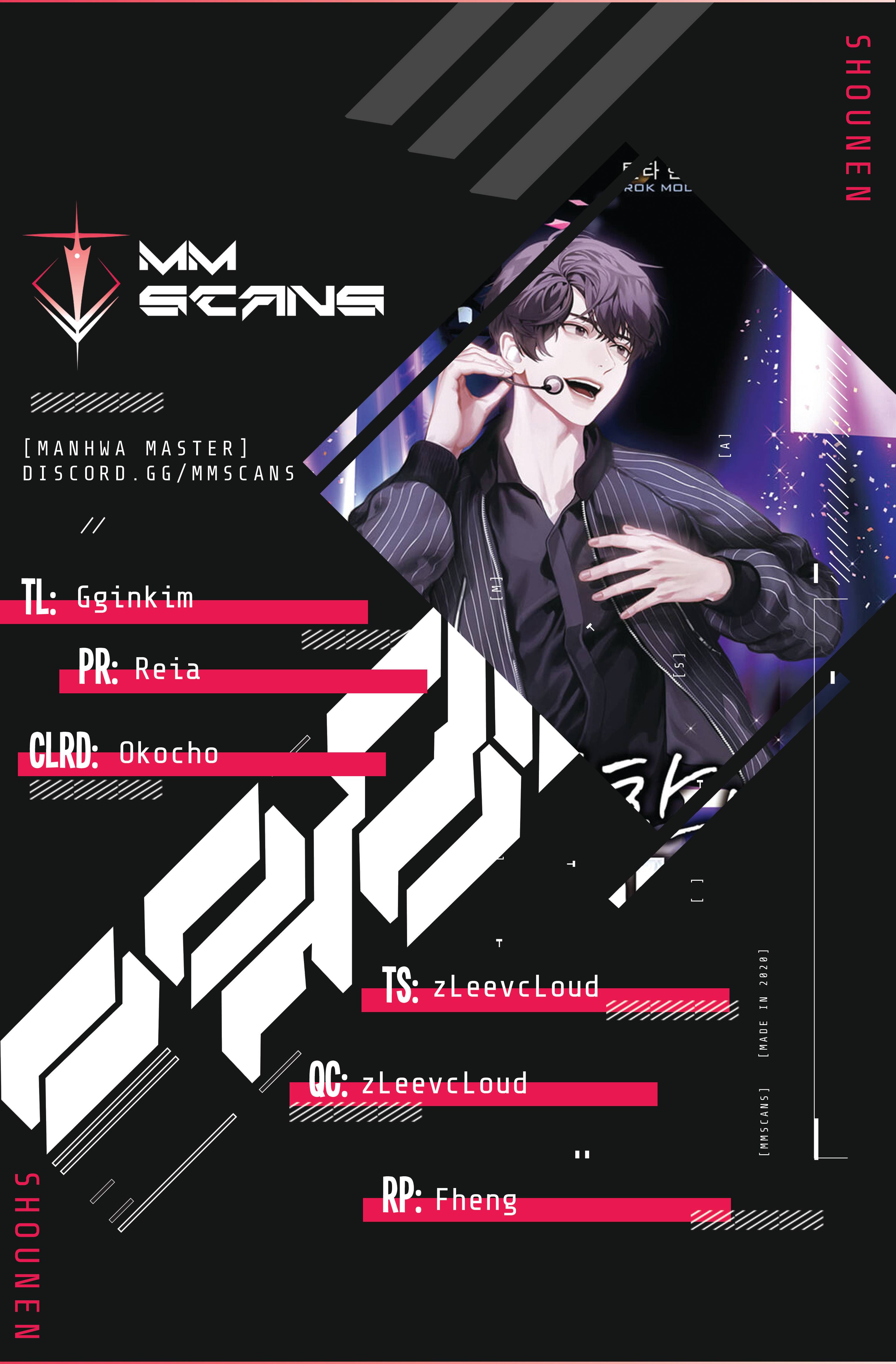 Once Again Idol chapter 51 page 1