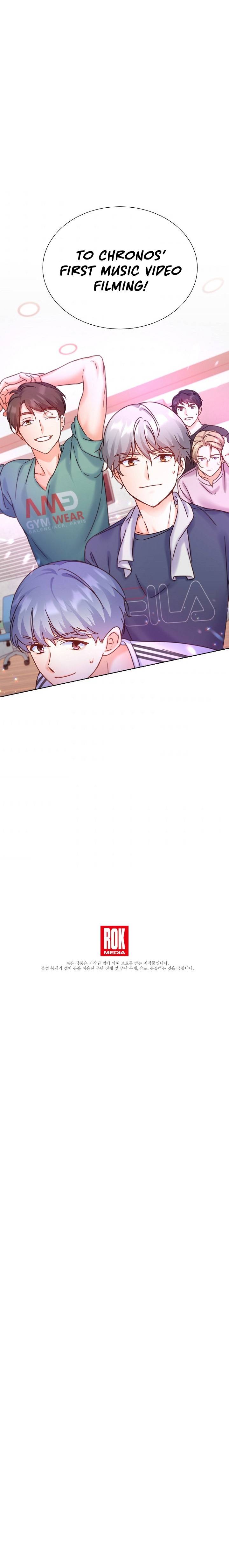 Once Again Idol chapter 51 page 12