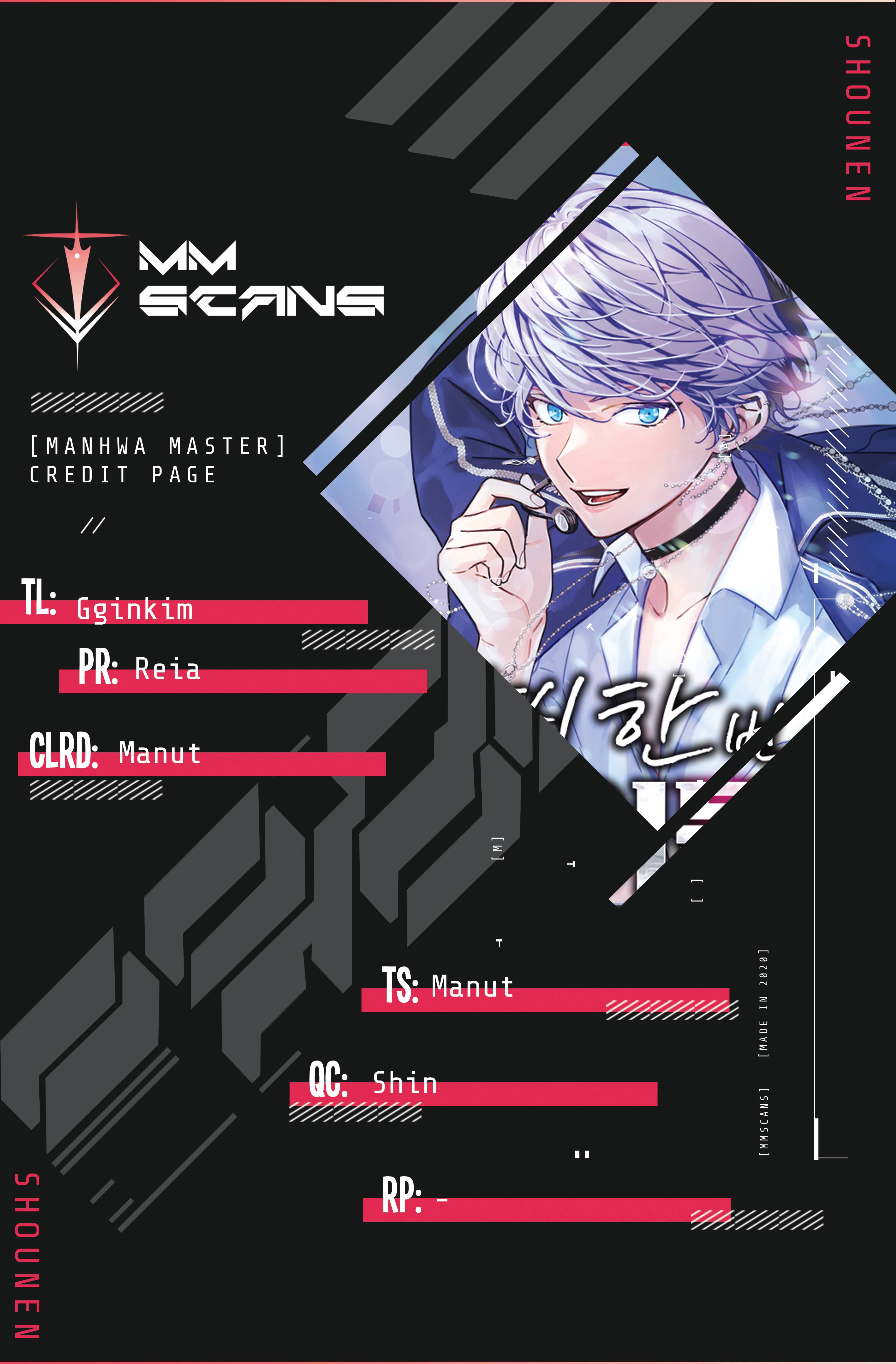 Once Again Idol chapter 53 page 1