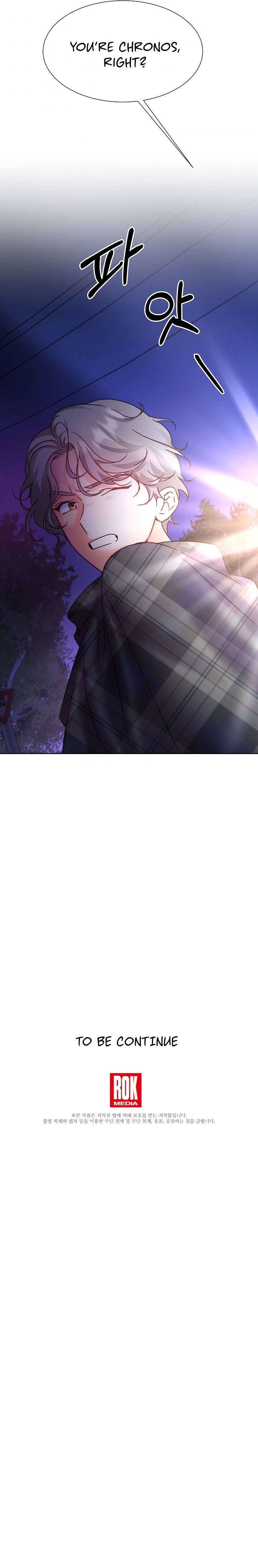 Once Again Idol chapter 53 page 12