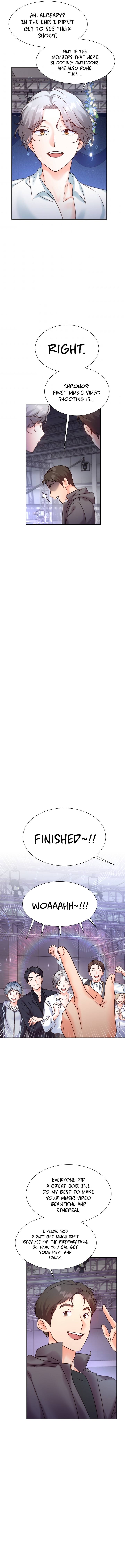 Once Again Idol chapter 54 page 15