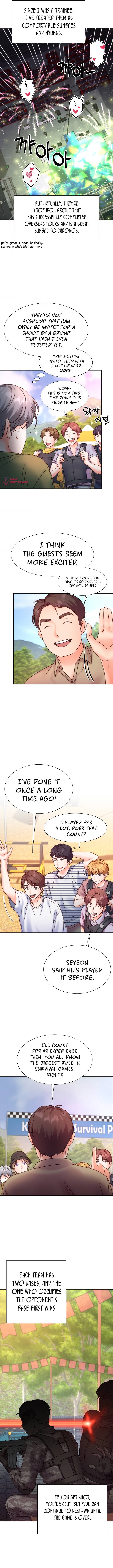 Once Again Idol chapter 58 page 10