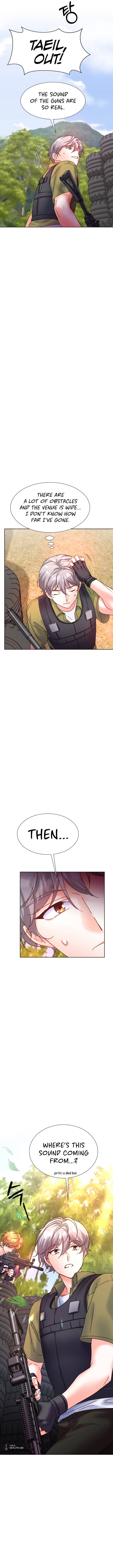 Once Again Idol chapter 58 page 16