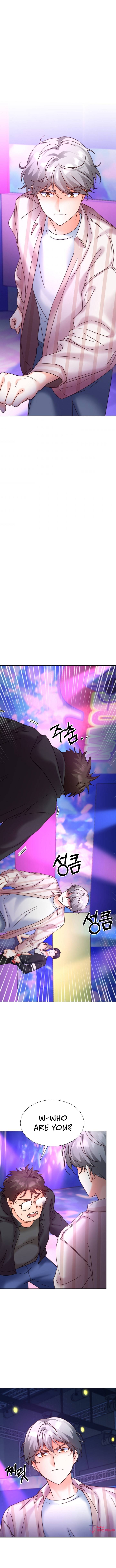 Once Again Idol chapter 58 page 3