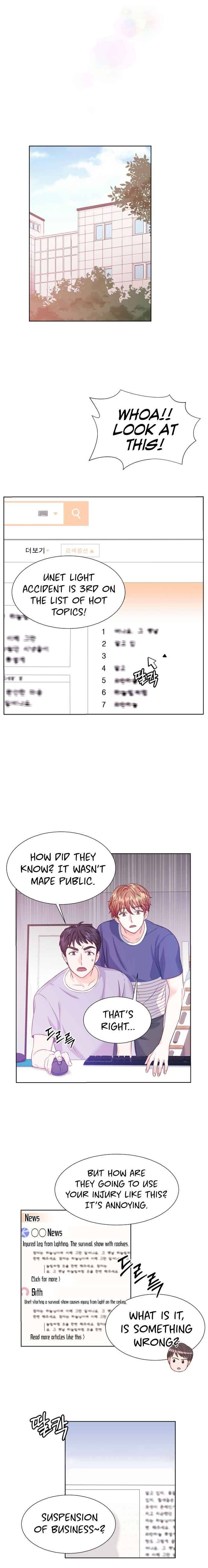 Once Again Idol chapter 7 page 17