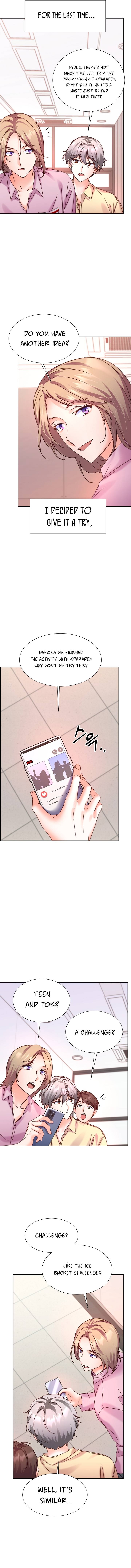 Once Again Idol chapter 74 page 6