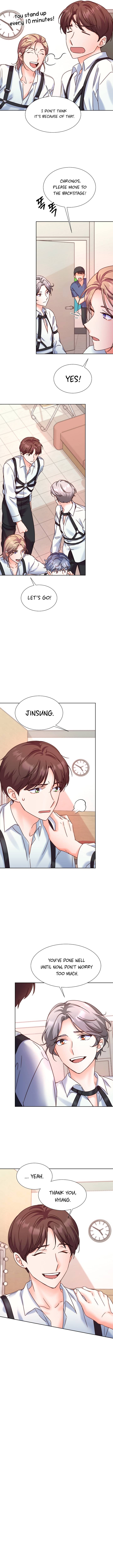 Once Again Idol chapter 76 page 14