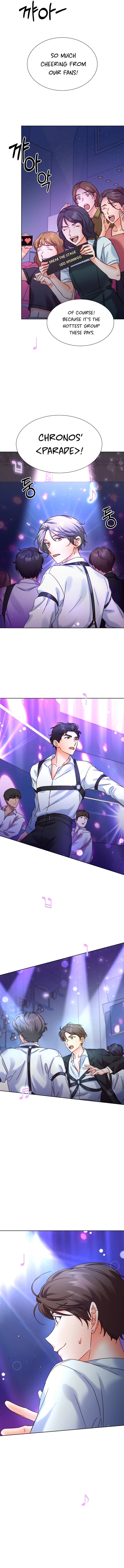 Once Again Idol chapter 76 page 15