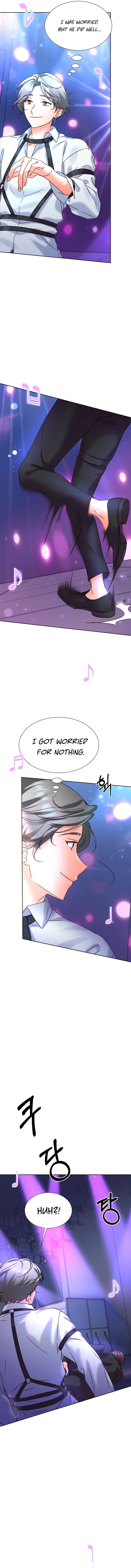 Once Again Idol chapter 76 page 16