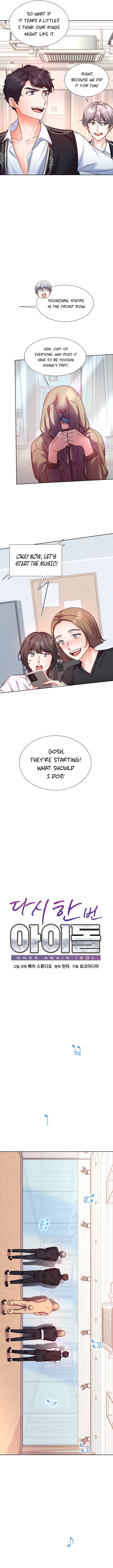 Once Again Idol chapter 76 page 4