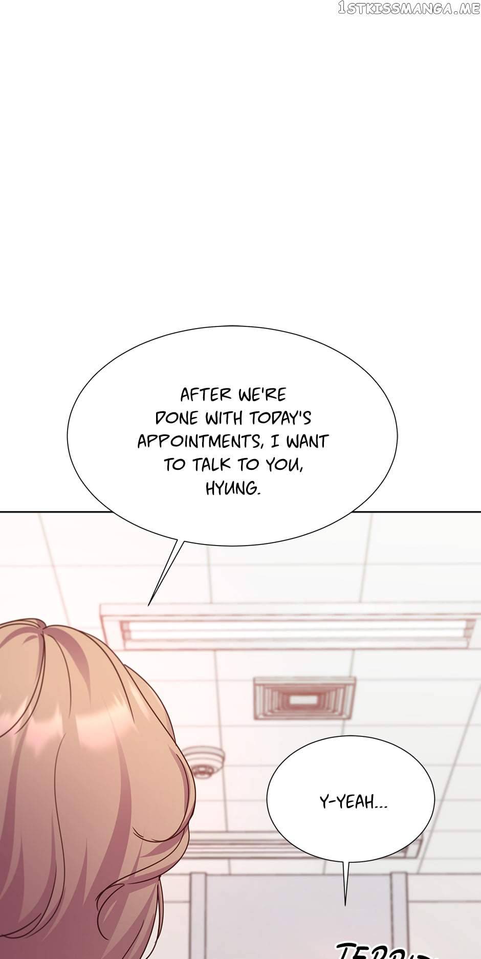 Once Again Idol chapter 83 page 10