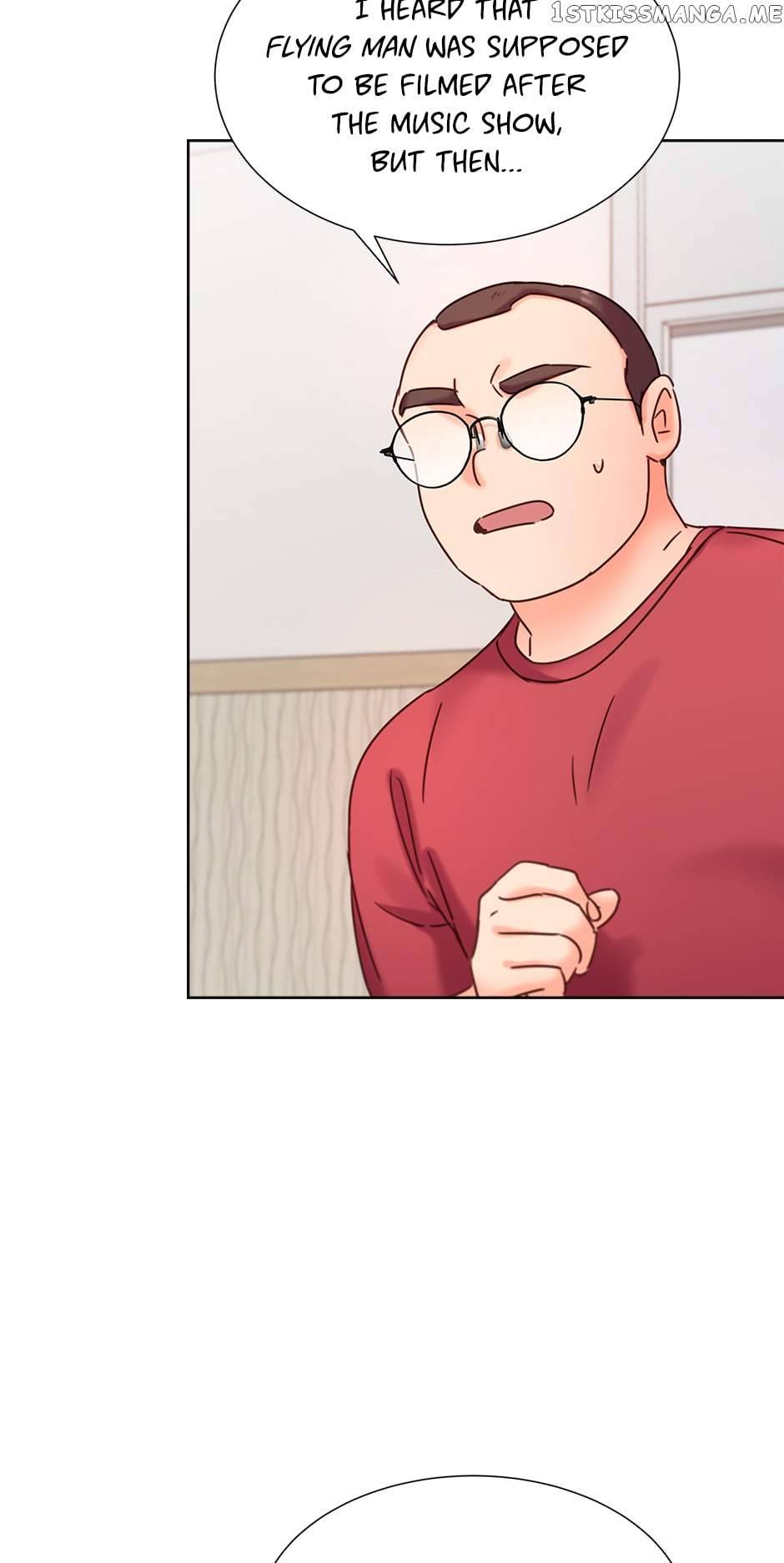 Once Again Idol chapter 83 page 4