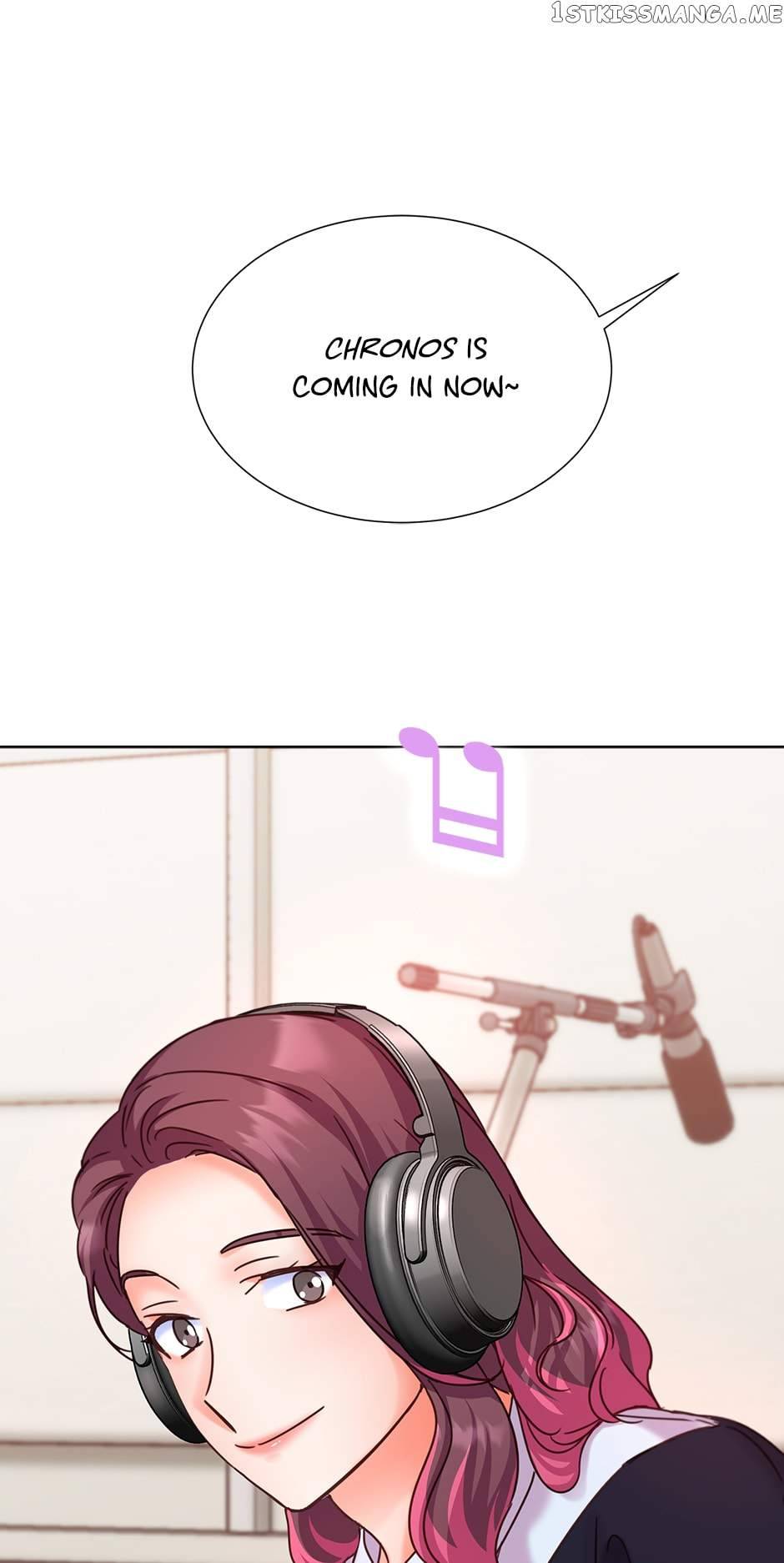 Once Again Idol chapter 83 page 76