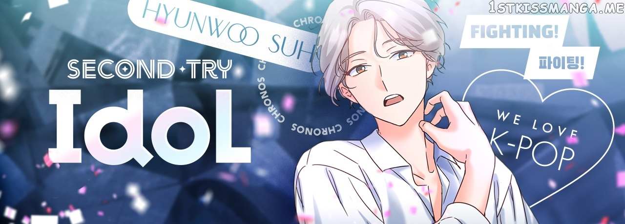 Once Again Idol chapter 85 page 117