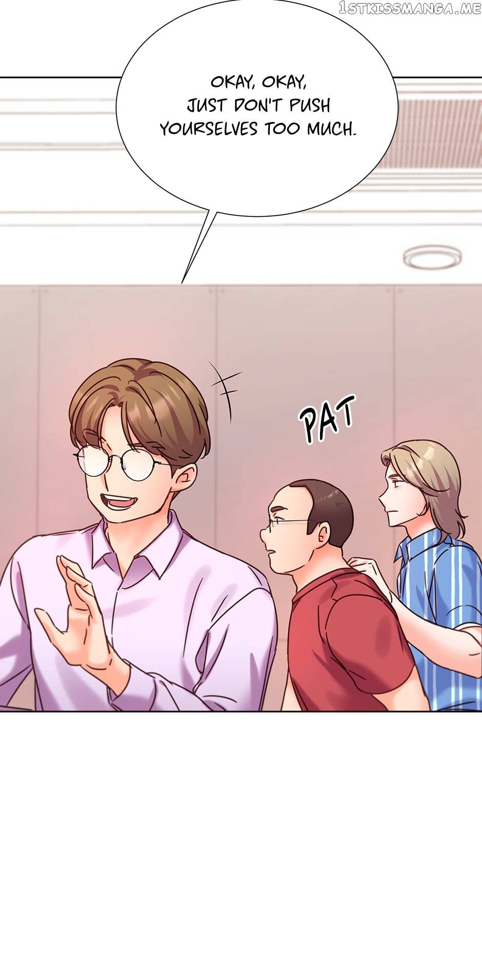 Once Again Idol chapter 85 page 17