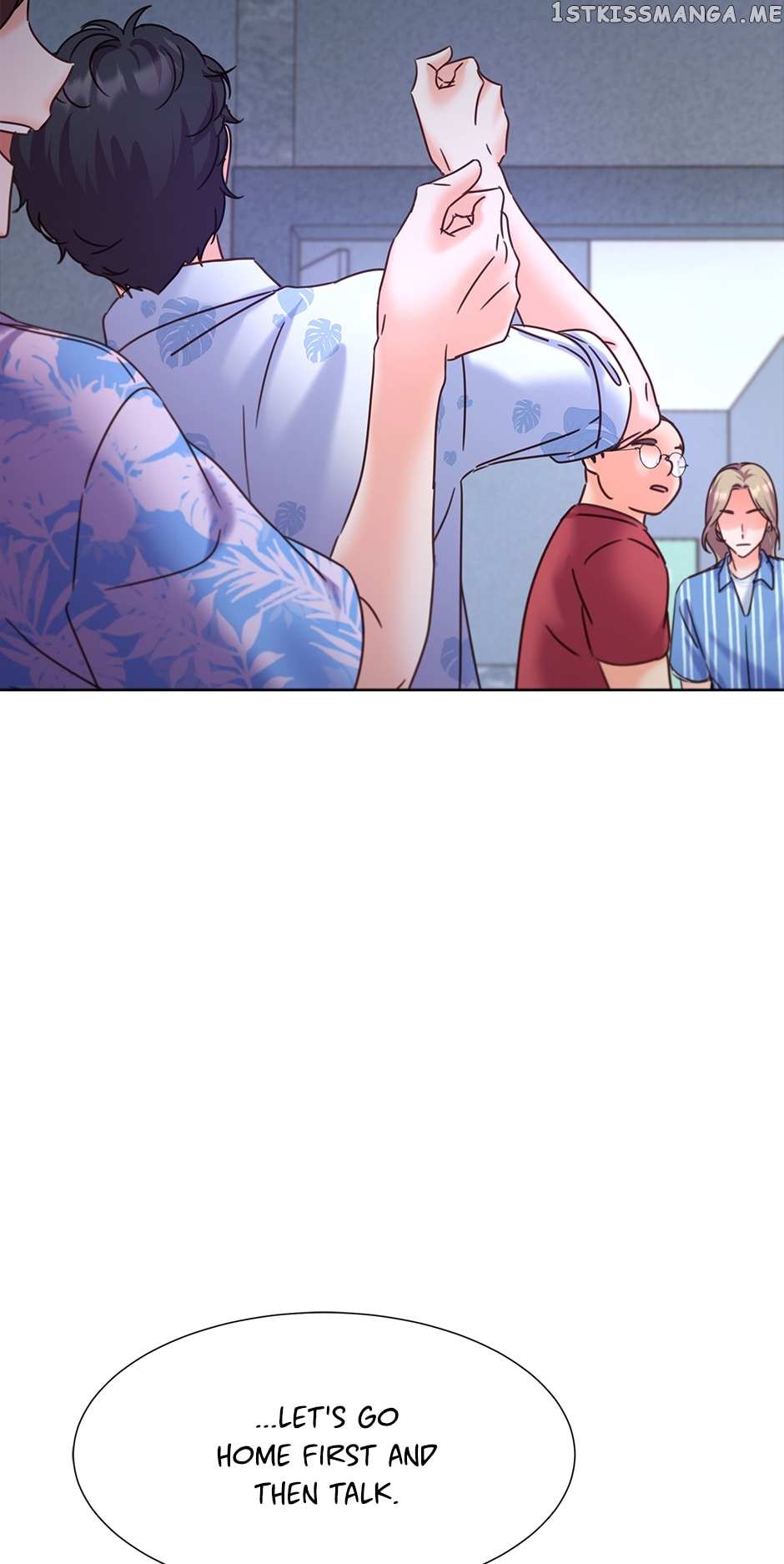 Once Again Idol chapter 85 page 4