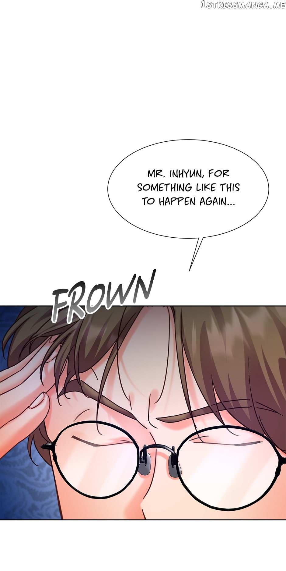 Once Again Idol chapter 85 page 45