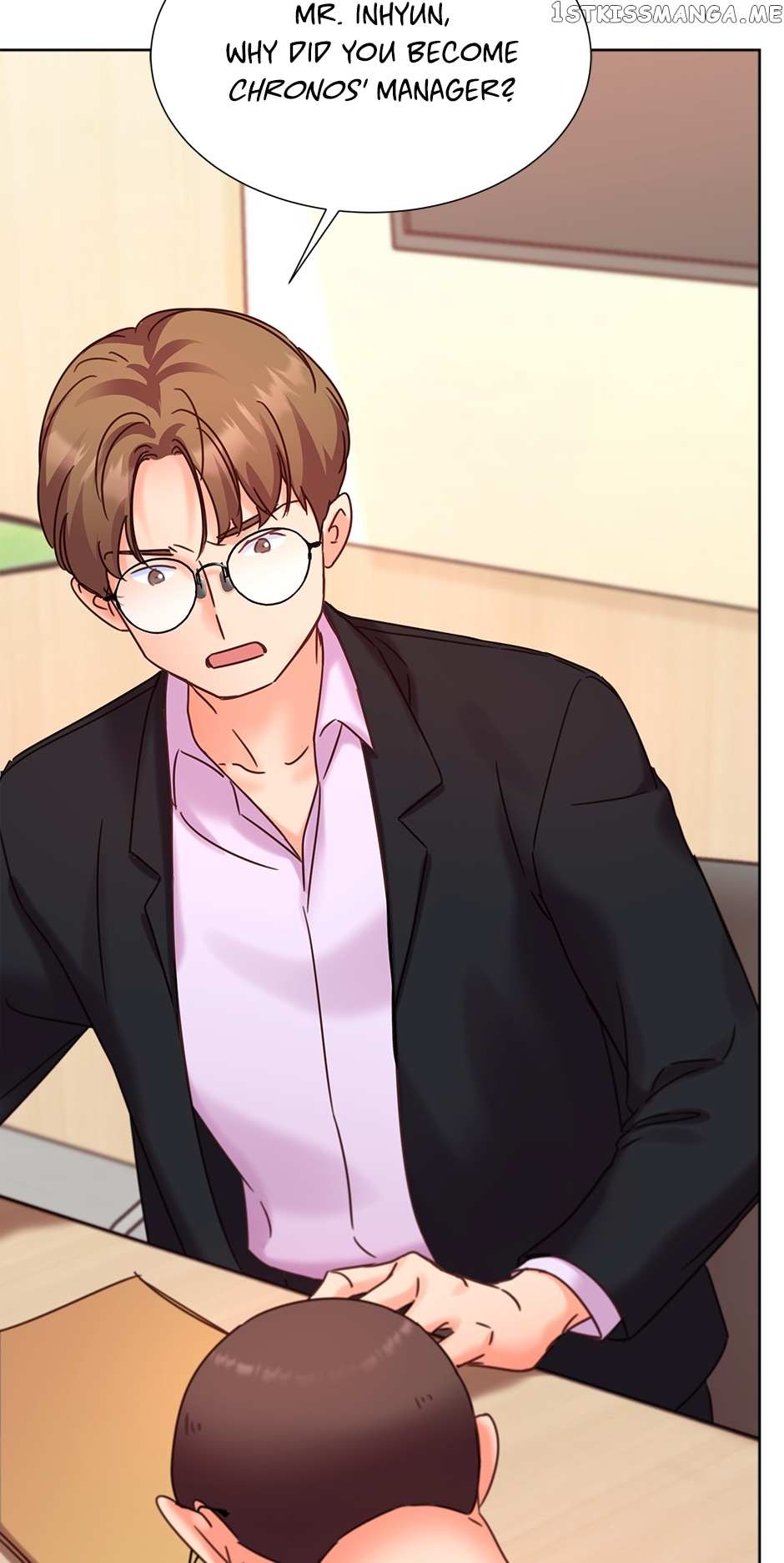 Once Again Idol chapter 85 page 53